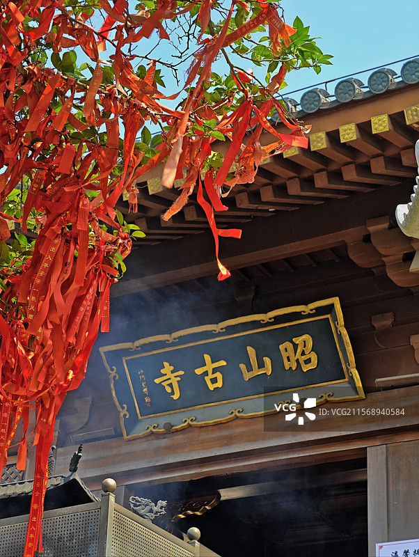 湖南昭山（4A景区）组图4图片素材