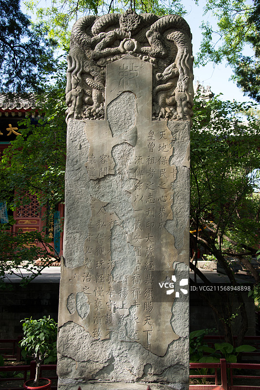法源寺，悯忠寺，，北京市西城区，法源寺前街图片素材