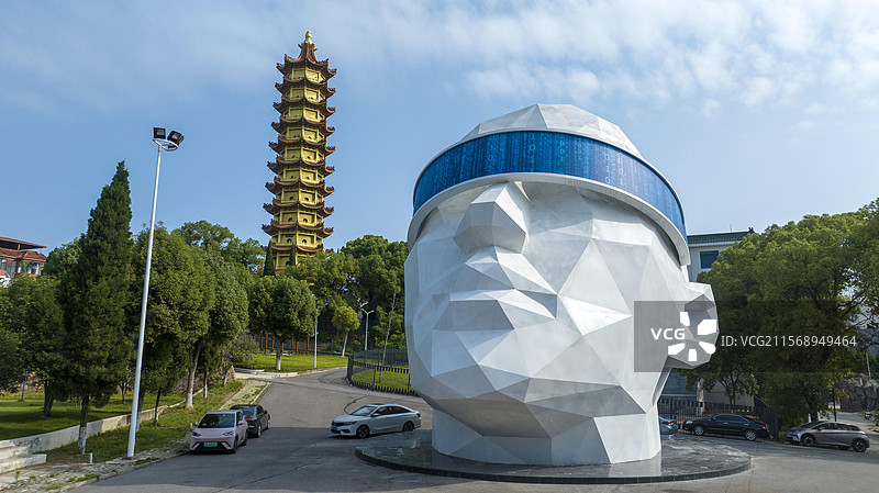 图灵之脑——鄂州莲花山人工智能研究院图片素材