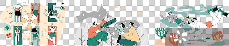 夏季活动扁平设计图片素材