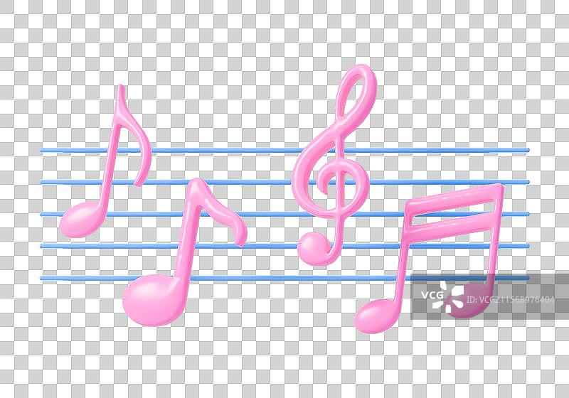3D渲染卡通音乐符号免抠元素图片素材