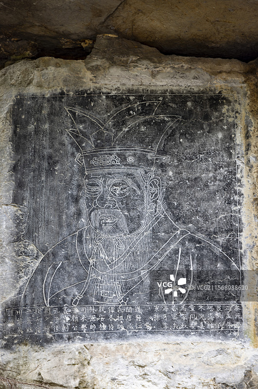 广西桂林市独秀峰王城景区摄影图片，摩崖石刻图片素材