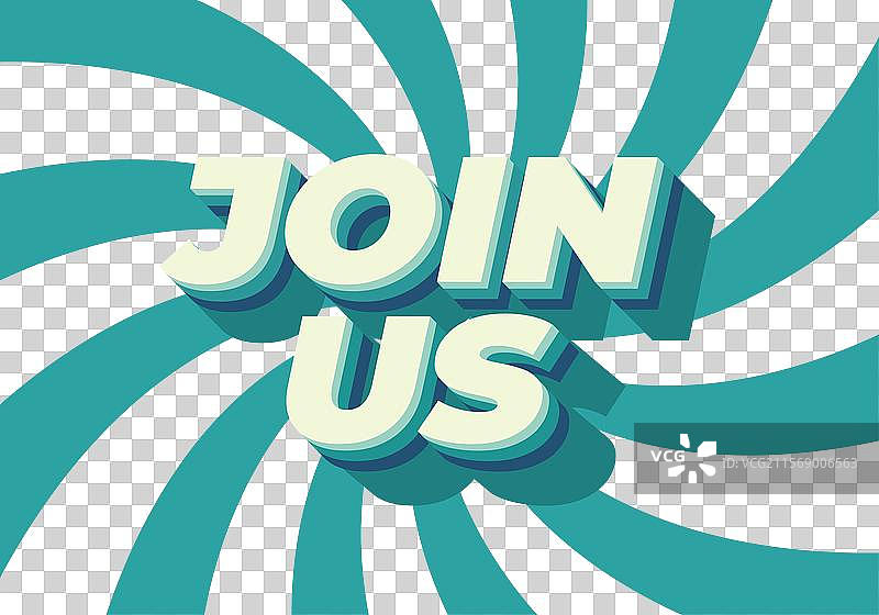 加入我们，色彩丰富的3D文本效果图片素材