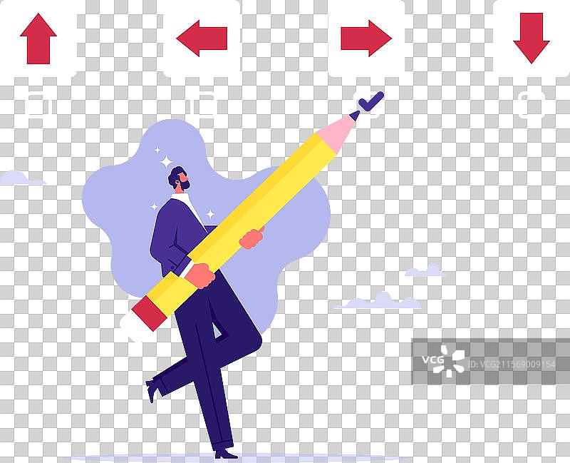 工作方向或选择通往成功的正确道路图片素材