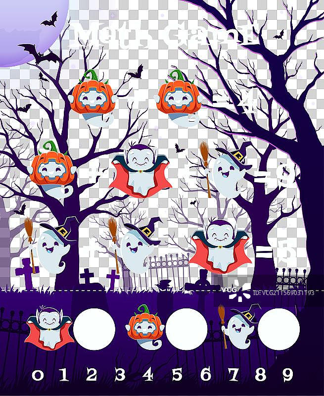 万圣节数学谜题游戏与可爱的卡哇伊鬼魂图片素材