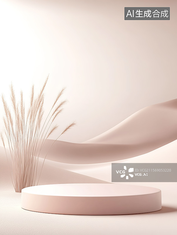 【AI数字艺术】清新风格3D化妆品产品展台背景图片素材