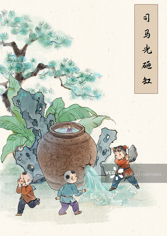 历史典故司马光砸缸动作1司马光砸缸水墨插画图片素材