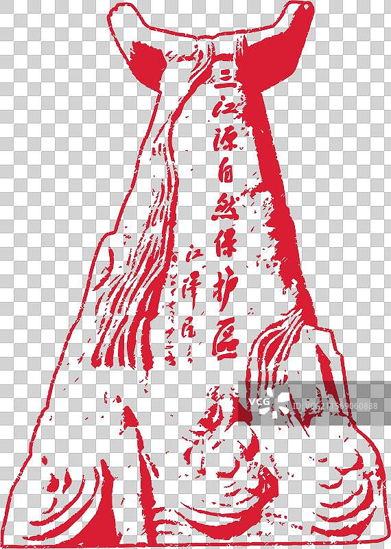 三江源自然保护区图片素材