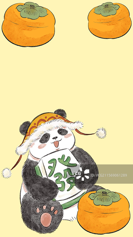 水墨风熊猫喜庆手机壁纸图片素材