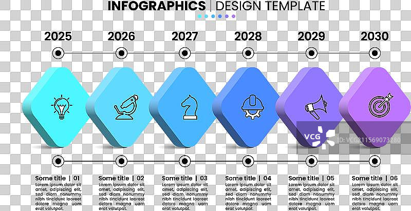 带有年份和6个项目的时间线信息图模板图片素材