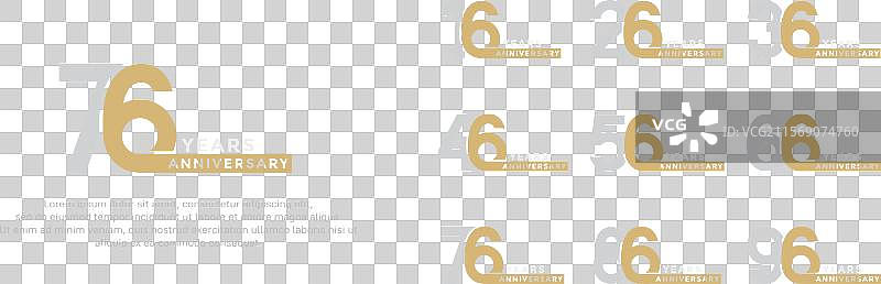 一套金色和银色的周年纪念logo风格图片素材