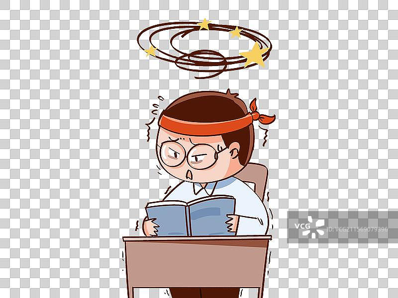 看书学习奋斗的学生 同学图片素材