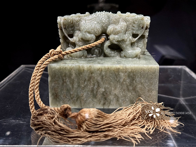 清乾隆 “大观堂宝” 和阗青玉玺 ，上海龙美术馆“天地大观”图片素材