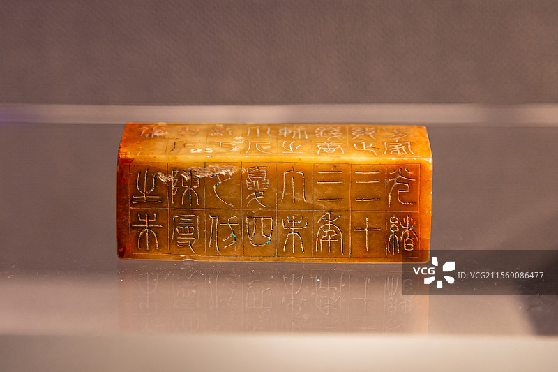 清代-丁仁刻“吴恩元印”、“纯伯书翰”朱白文双面石印 杭州博物馆图片素材