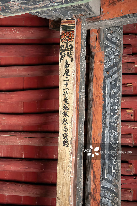 世界文化遗产目录-山西平遥镇国寺（我国现存最古老的木结构建筑之一）图片素材