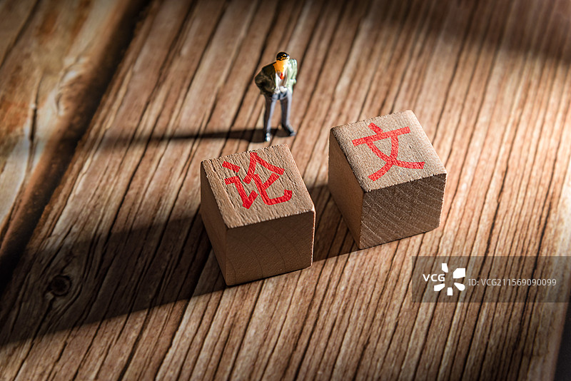 创意配图：论文图片素材