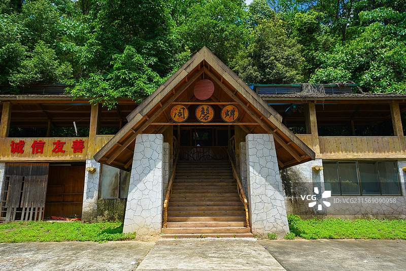 东莞 山上的废弃旅游景区！图片素材