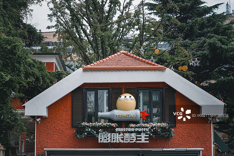 青岛广兴里图片素材