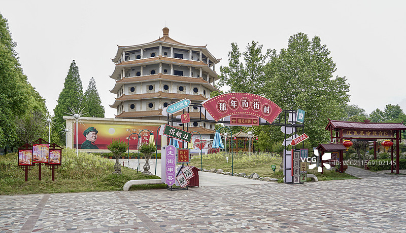 南街村游览区之一图片素材