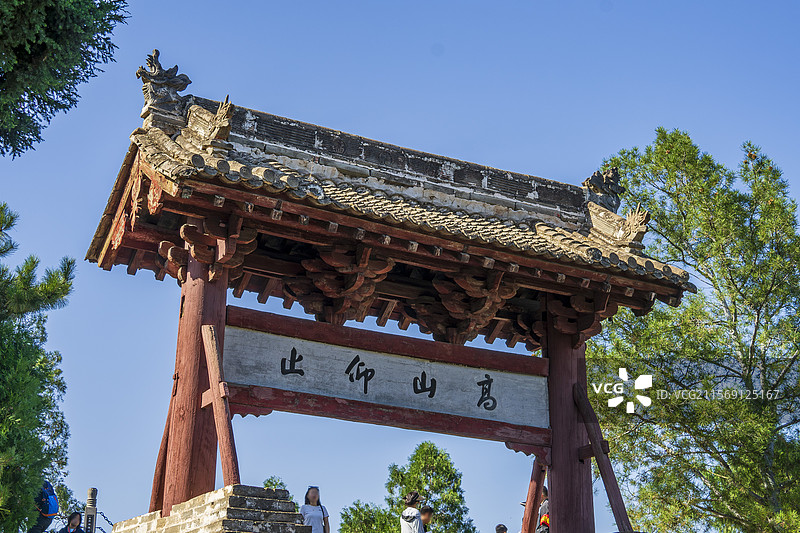 韩城司马迁祠-高山仰止牌坊图片素材