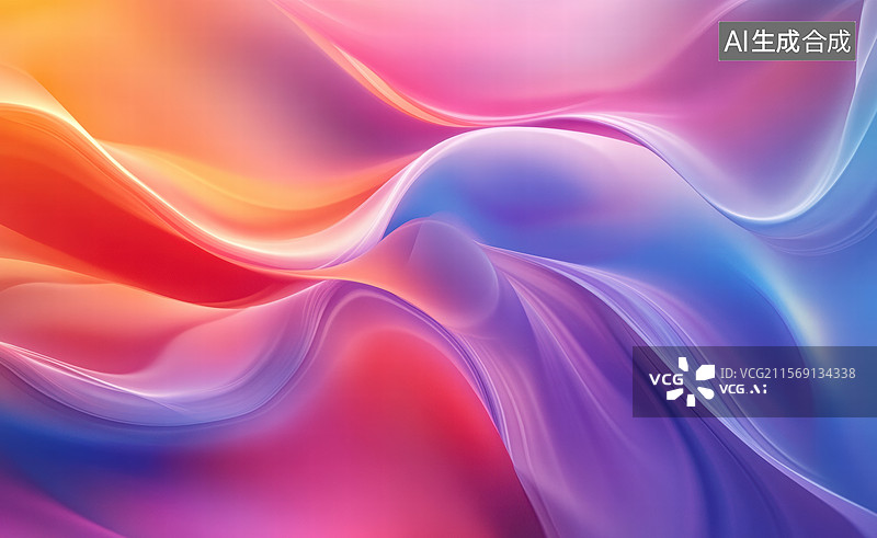 【AI数字艺术】一种充满现代感和艺术性的抽象设计。画面中，粉色和蓝色的波浪线条层层叠叠，形成了丰富的层次感和流动感。图片素材