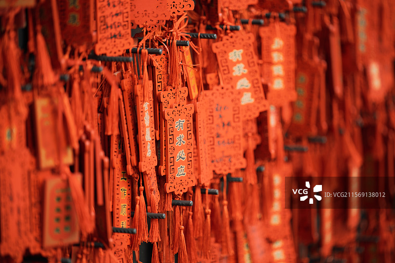 福州旗山万佛寺红色祈福牌的细节图片素材