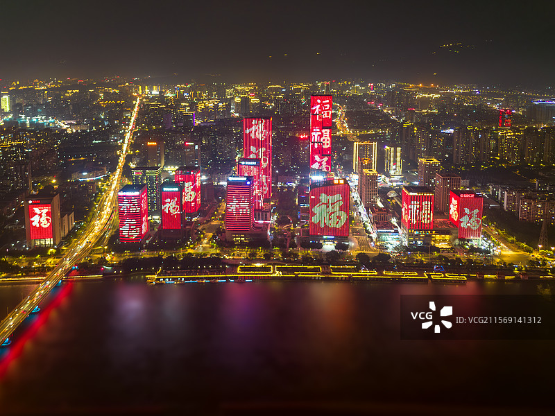 福州台江夜景航拍高楼图片素材