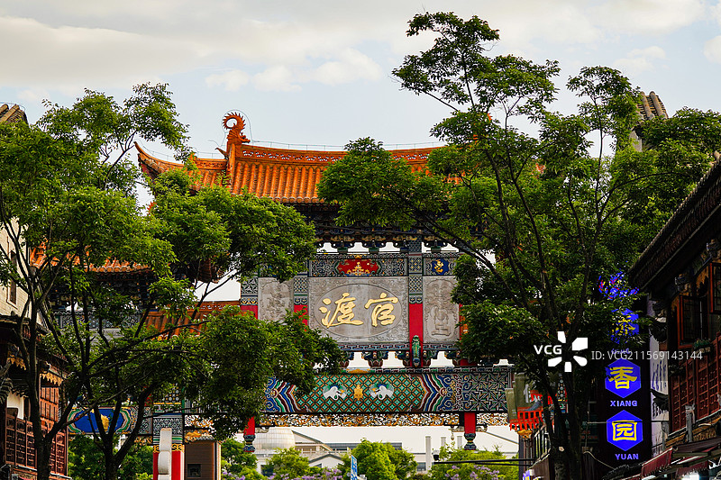 云南4a级景区-官渡古镇图片素材