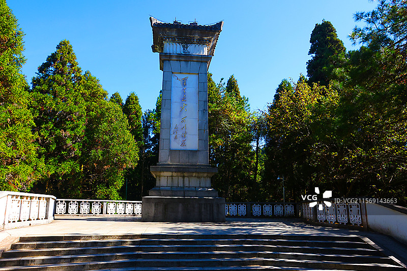 井冈山黄洋界星星之火可以燎原图片素材