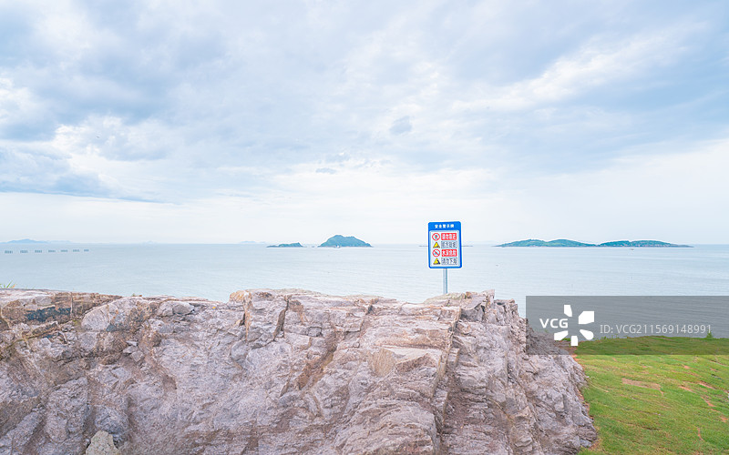 路桥区爱国主义教育基地的海边图片素材