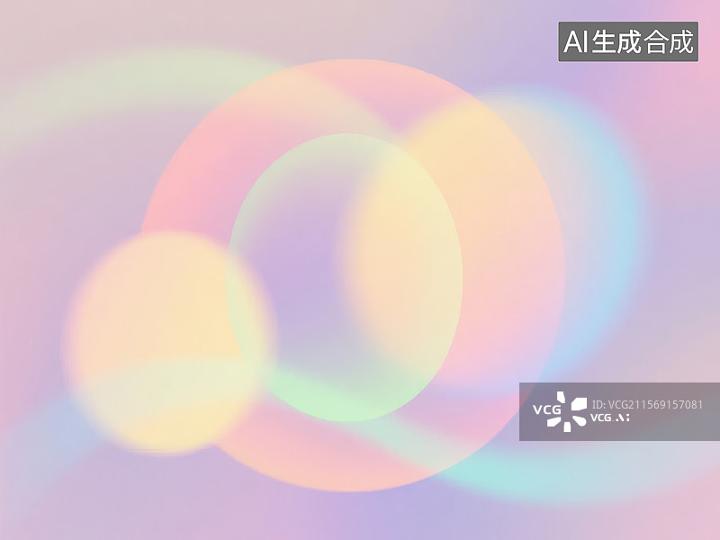 【AI数字艺术】彩色光圈抽象背景图片素材