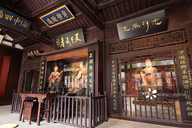 湖北襄阳古隆中武侯祠图片素材