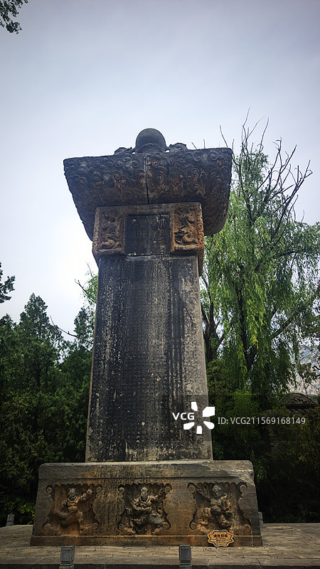 河南登封嵩阳书院大唐碑图片素材