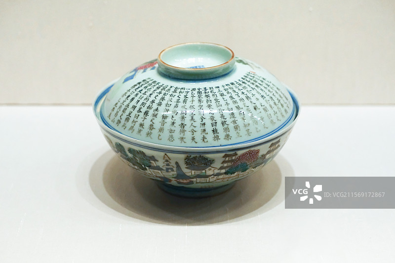 清代嘉庆粉彩赤壁赋盖碗图片素材