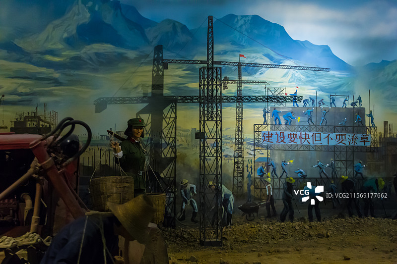 三线建设博物馆图片素材