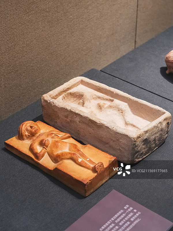 湖州市博物馆叙利亚古代文物精品展烘焙模具图片素材