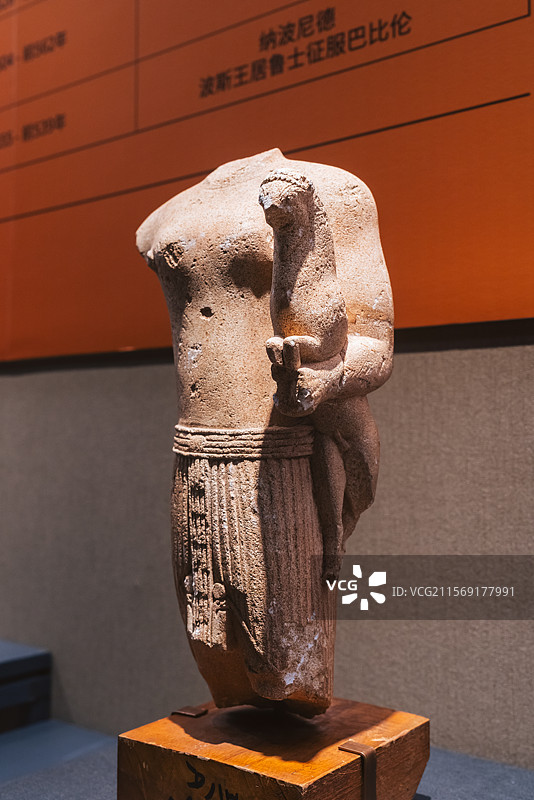 湖州市博物馆叙利亚古代文物精品展塔尔图斯博物馆馆藏 腓尼基神梅尔卡思人物残像图片素材