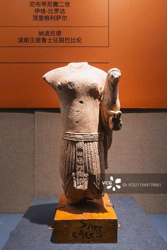 湖州市博物馆叙利亚古代文物精品展塔尔图斯博物馆馆藏 腓尼基神梅尔卡思人物残像图片素材