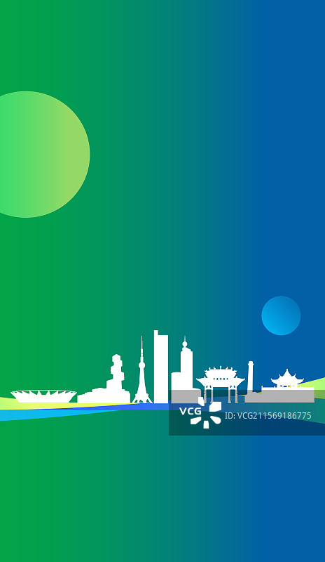 佛山绿色科技签约仪式峰会商务年会研讨会展论坛背景图片素材