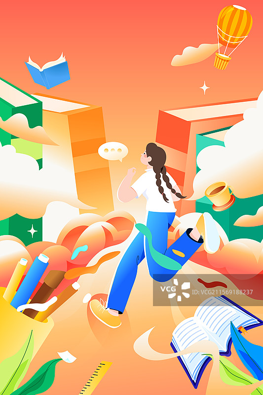 卡通高考加油冲刺必胜考试考试教育学生青年拳头力量祈福锦鲤龙门福卡备考读书日辅导中国风国潮渐变矢量插画图片素材