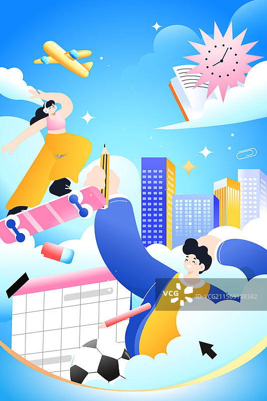 卡通高考加油冲刺必胜考试考试教育学生青年拳头力量祈福锦鲤龙门福卡备考读书日辅导中国风国潮渐变矢量插画图片素材