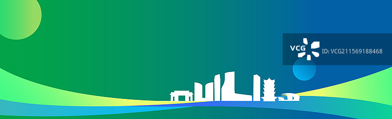 合肥绿色科技签约仪式峰会商务年会研讨会展论坛背景图片素材