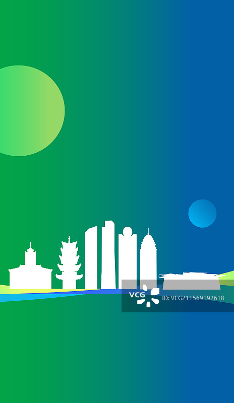 无锡绿色科技签约仪式峰会商务年会研讨会展论坛背景图片素材