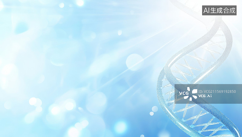 【AI数字艺术】DNA双螺旋结构的科学背景图片素材