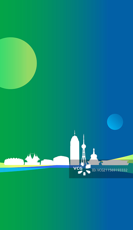 西宁绿色科技签约仪式峰会商务年会研讨会展论坛背景图片素材