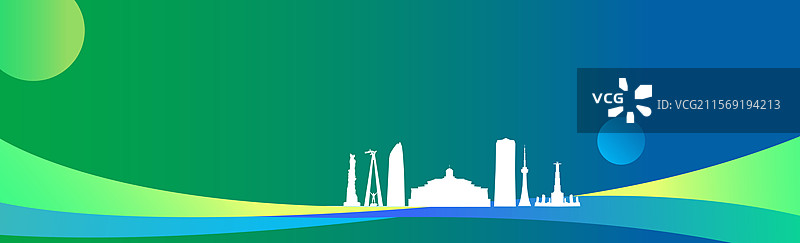 长春绿色科技签约仪式峰会商务年会研讨会展论坛背景图片素材