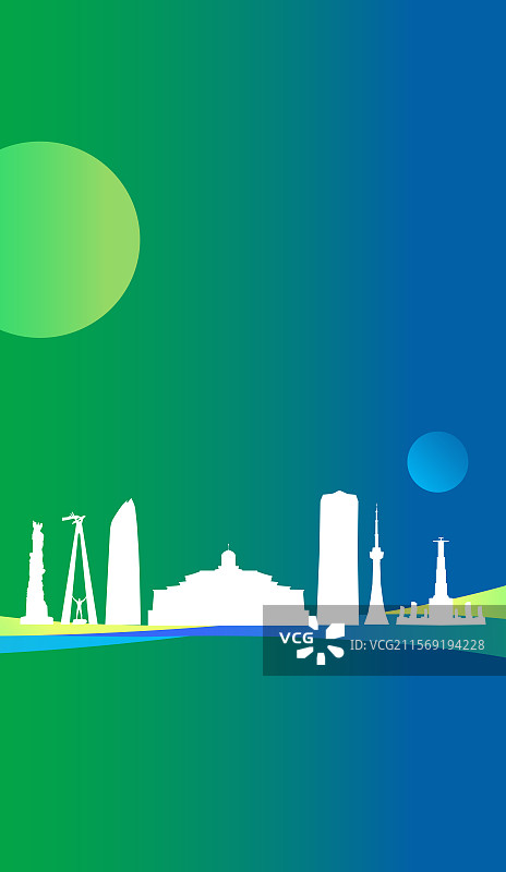 长春绿色科技签约仪式峰会商务年会研讨会展论坛背景图片素材