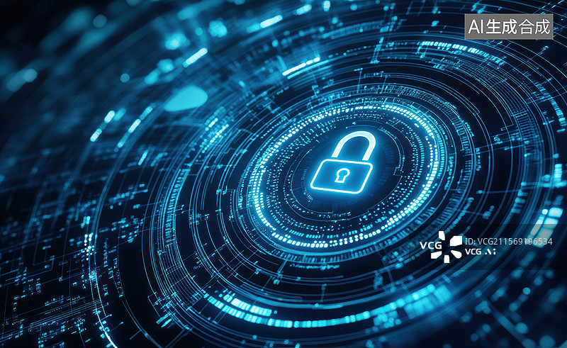 【AI数字艺术】一个充满科技感的场景，画面中有一个发光的蓝色锁形图标图片素材