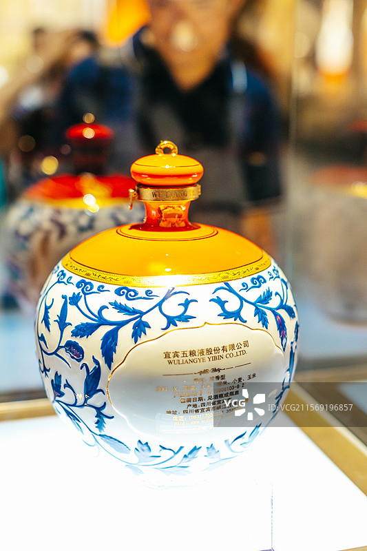 四川宜宾五粮液酒厂集团博物馆图片素材