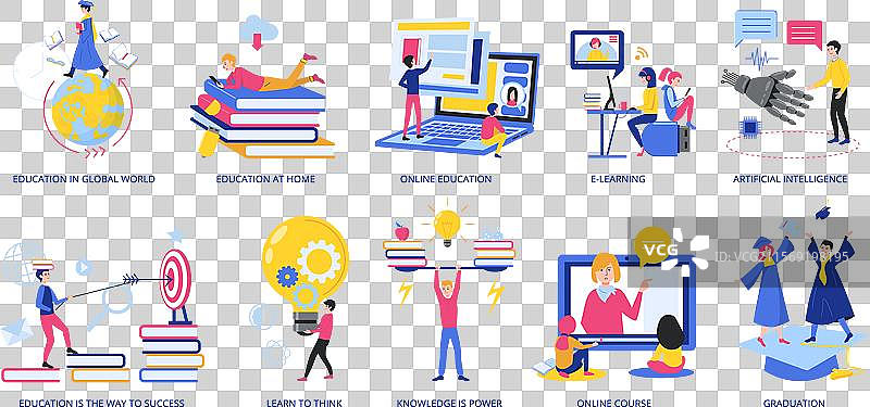 教育概念平面设计集图片素材